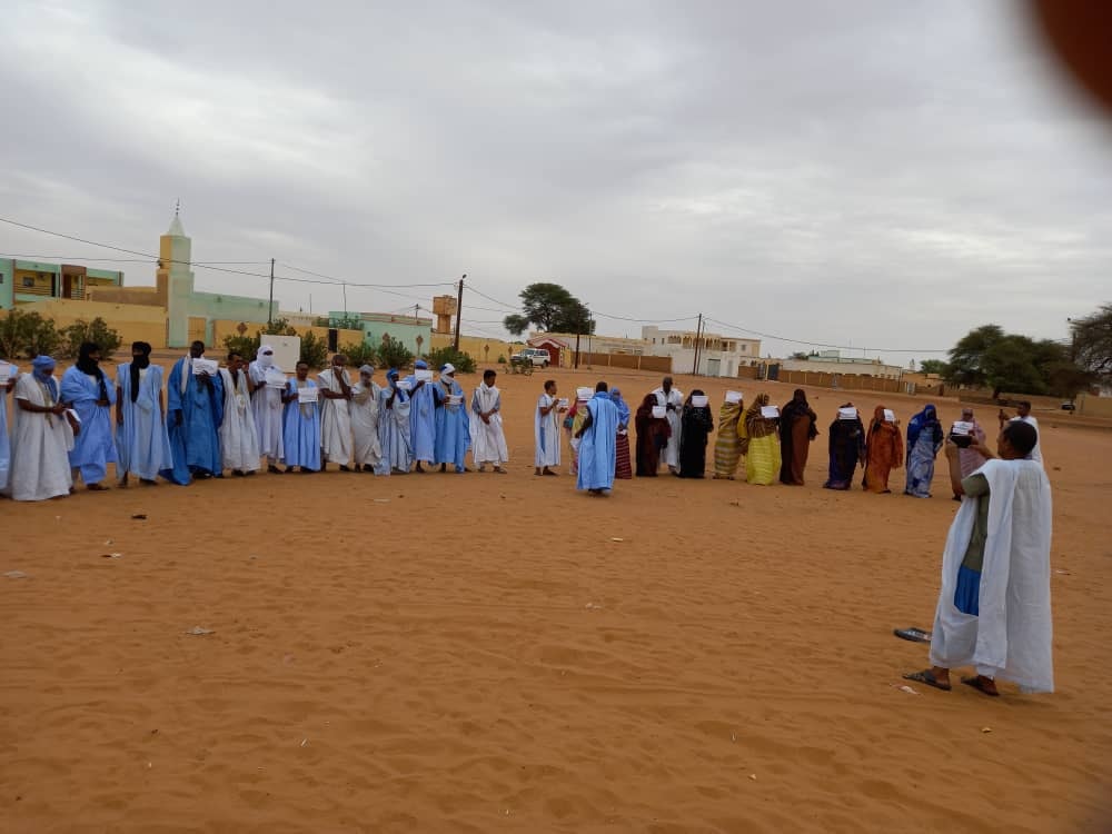 وقفة احتجاجية للمعلمين في مدينة كيفه