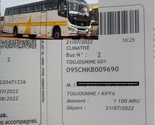 صورة تذكرة النقل من شركة سونف  21/07/2022