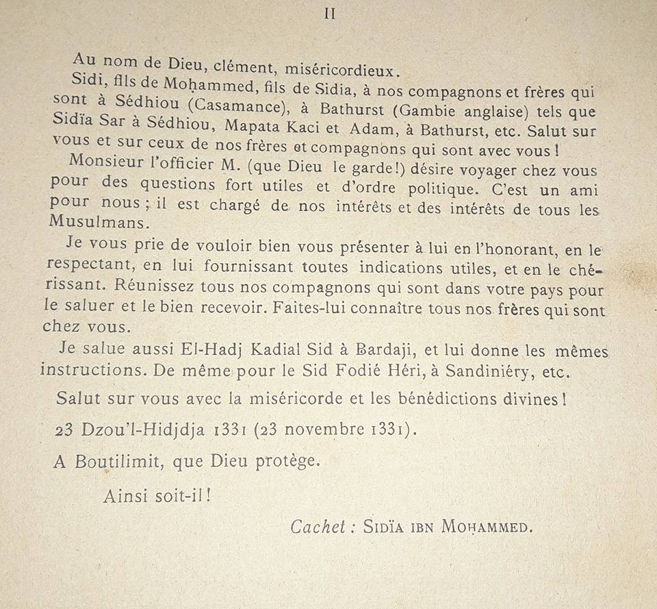 ترجمة نص الرسالة بالفرنسية