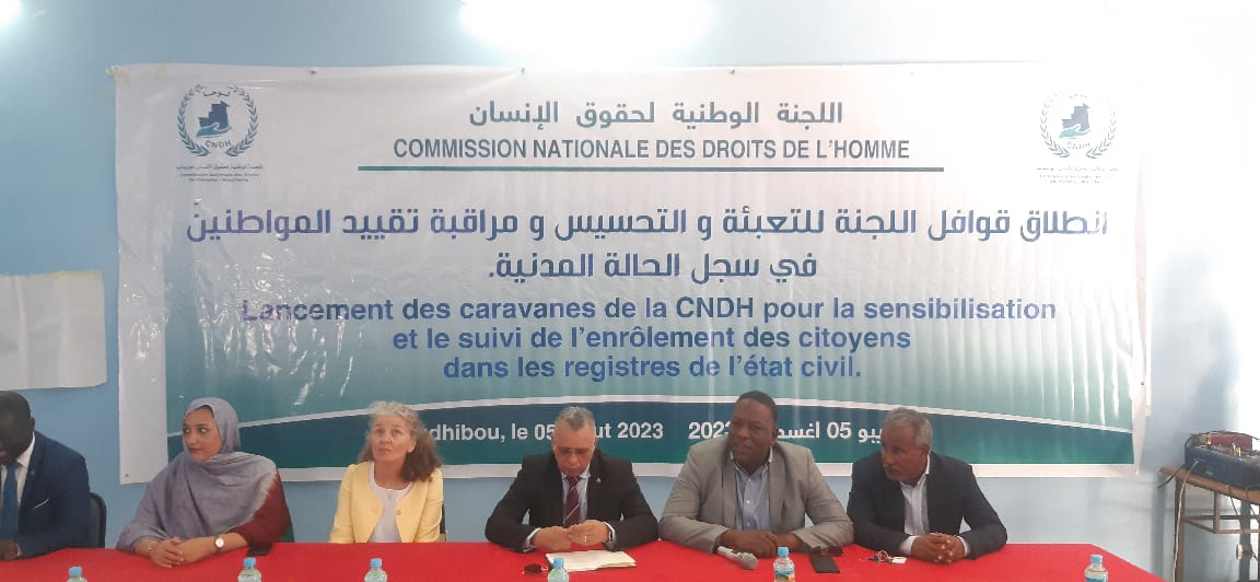 الصورة من موقع الأخبار 