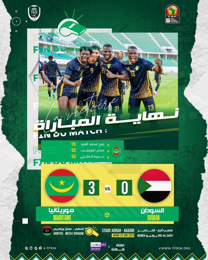 مصدر الصورة، ffrim 