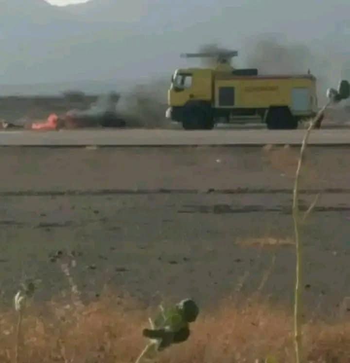 حطام الطائرة