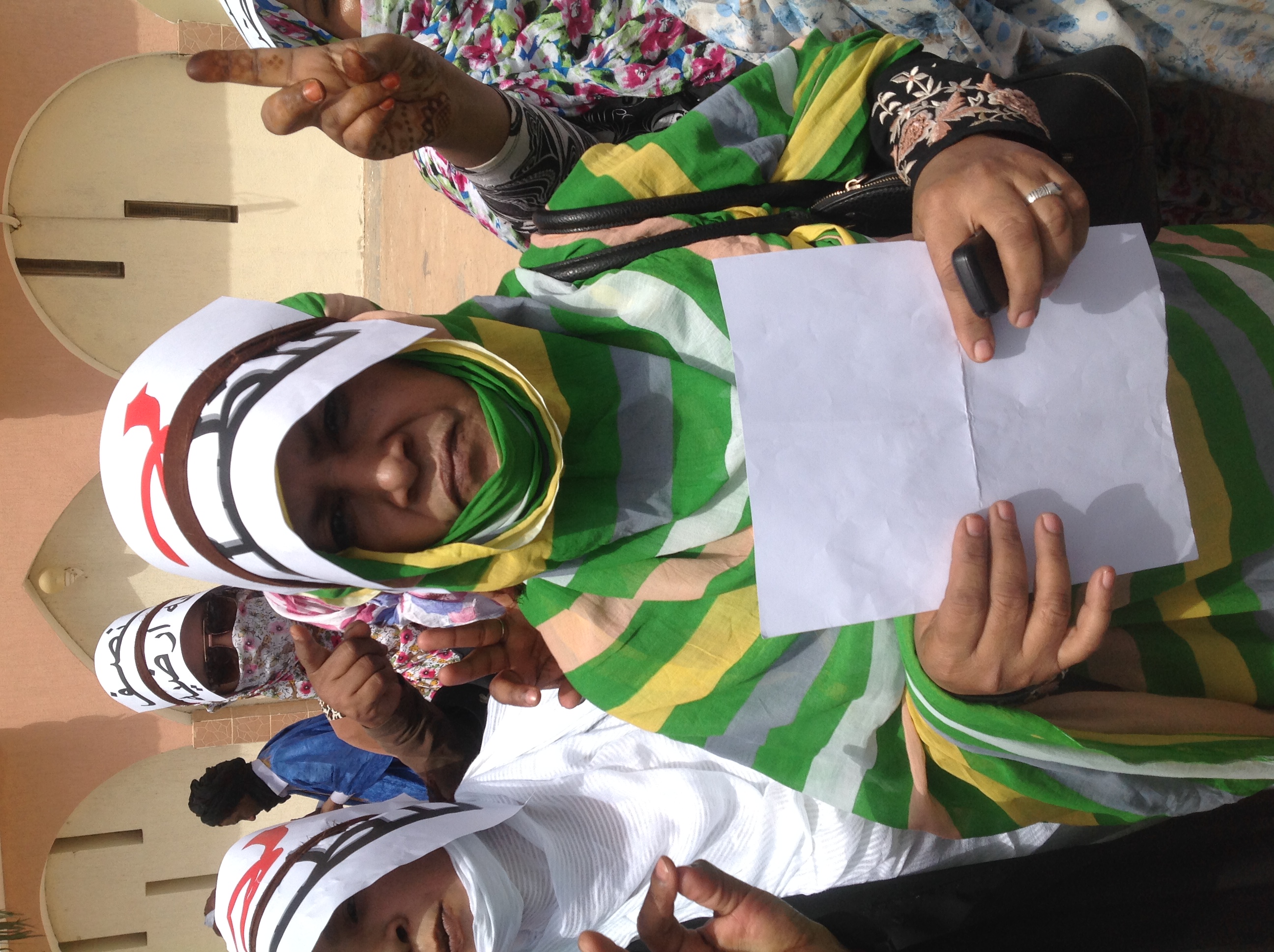 عيشة منت سيدي محمد ولد الداه منظمة التظاهرة