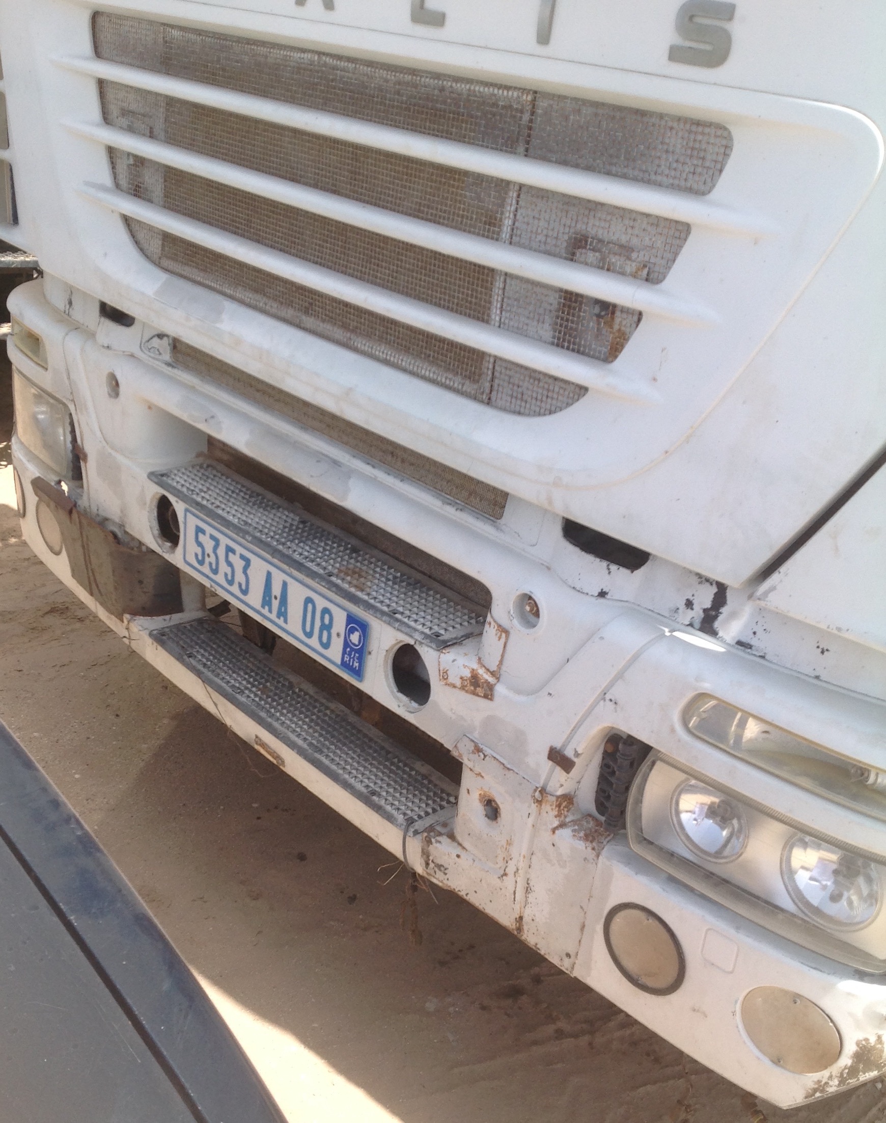 الصهريج الذي أفرغت فيه الحمولة