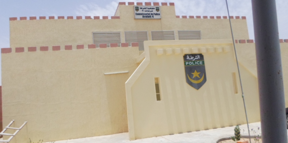 مفوضية شرطة عرفات رقم 4