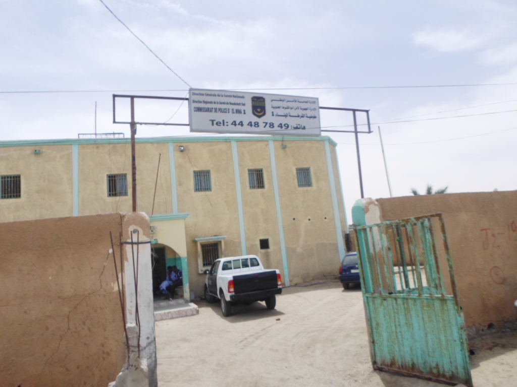 شرطة الاميناء 1